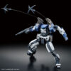HG SETSURO 1/72 MODEL KIT BANDAI MODEL KIT