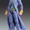 Jojo's Bizarre Adventure Part 4 Diamond Is Unbreakable Action Figura Chozokado Jotaro Kujo Second 16 Cm Medicos Entertainment