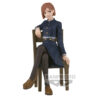 Jujutsu Kaisen Break Time Collection Vol. 3 Nobara Kugisaki Figura 11cm Banpresto