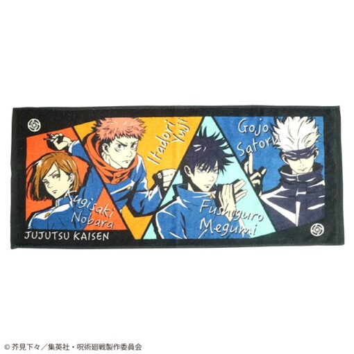 Jujutsu Kaisen High School Members Asciugamano Asciugamano Semic