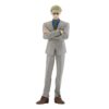 Jujutsu Kaisen Jukon No Kata Kento Nanami Figura 16cm Banpresto