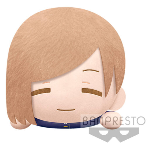 Jujutsu Kaisen Lying Down Nobara Kugisaki Peluche 22cm Banpresto