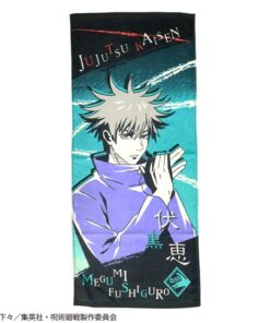 Jujutsu Kaisen Megumi Fushiguro Asciugamano Asciugamano Semic