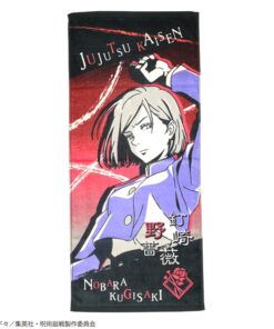 Jujutsu Kaisen Nobara Kujisaki Asciugamano Asciugamano Semic