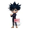 Jujutsu Kaisen Q Posket Mini Figura Megumi Fushiguro Ver. A 14 Cm Banpresto
