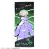 Jujutsu Kaisen Toge Inumaki Asciugamano Asciugamano Semic