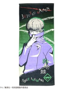 Jujutsu Kaisen Toge Inumaki Asciugamano Asciugamano Semic