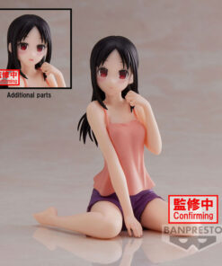 Kaguya - Sama Love Is War Ultra Romantic Relax Time Kaguya Shinomiya Figura 10cm Banpresto