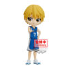 Kurokos Basketball Ryota Kise Q Posket Figura 14cm Banpresto
