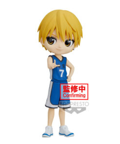 Kurokos Basketball Ryota Kise Q Posket Figura 14cm Banpresto