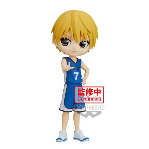 Kurokos Basketball Ryota Kise Q Posket Figura 14cm Banpresto