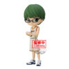 Kurokos Basketball Shintaro Midorima Q Posket Figura 14cm Banpresto