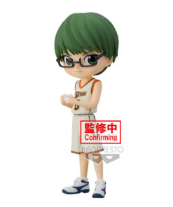 Kurokos Basketball Shintaro Midorima Q Posket Figura 14cm Banpresto