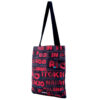 Money Heist Cities shopping bag Karactermania