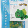 NANOBLOCK POKEMON BULBASAUR POKEMON - GIOCATTOLI VARI