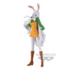 One Piece Dxf The Grandline Lady Wanokuni Vol. 9 Carrot Figura 18cm Banpresto