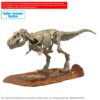 PLANNOSAURUS JURASSIC WORLD T REX Model Kit Bandai Model Kit Gunpla