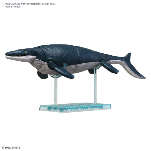 PLANNOSAURUS MOSASAURUS MK MODEL KIT BANDAI MODEL KIT