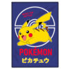 Pokemon Coperta In Pile Nintendo