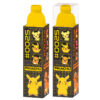 Pokemon Pikachu Cube Borraccia 650ml Bambino Licensing