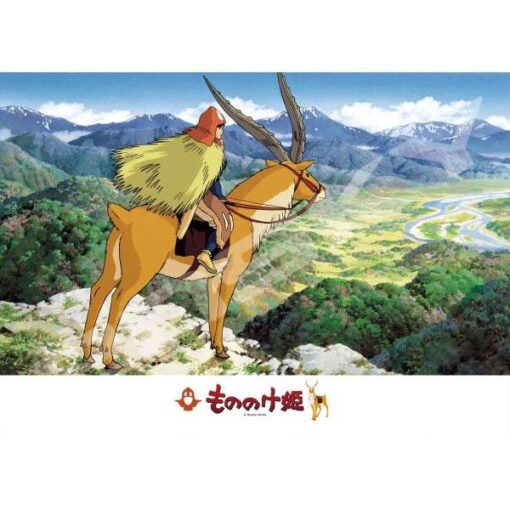 Princs Mononoke Faraway Land 500 Pezzi Puzz Puzzle Studio Ghibli