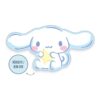 Sanrio Cuscino Cinamon Roll Star 37 Cm Herding