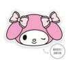 Sanrio Cuscino My Melody Blink 36 Cm Herding