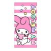 Sanrio My Melody Microfibre Telo Mare Sanrio