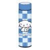 Sanrio Thermo Bottiglia Cinnamoroll Vichy Karactermania