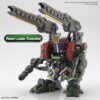 Gundam Super Deformed Sdw Heroes Sgt Verde Busto Dx Set Model Kit Bandai Model Kit