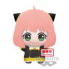 Spy X Family Anya Forger Peluche 32cm Banpresto