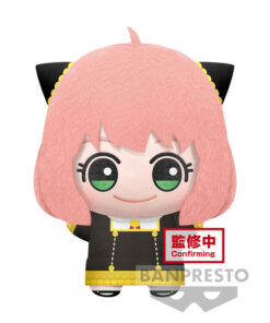 Spy X Family Anya Forger Peluche 32cm Banpresto