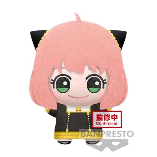 Spy X Family Anya Forger Peluche 32cm Banpresto