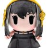 Spy X Family Dznr Peluche Figura Yor Forger Operation Strix Edition 18 Cm Yume Toys