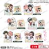 Spy X Family Petit Acrylic Figura Duo Collection 6 Cm  Bushiroad