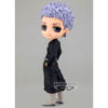 Tokyo Revengers Takashi Mitsuya Q Posket Figura 14cm Banpresto
