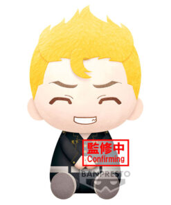 Tokyo Revengers Takemichi Hanagaki Peluche 20cm Banpresto