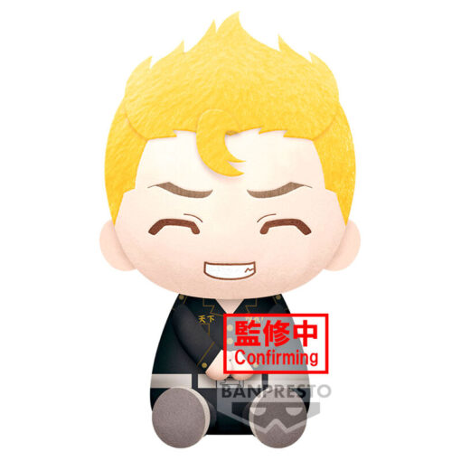 Tokyo Revengers Takemichi Hanagaki Peluche 20cm Banpresto