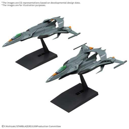 YAMATO 3199 MECHA TRYAL SF ATT PYTON SET Model Kit Bandai Model Kit Gunpla