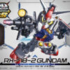 GUNDAM SUPER DEFORMED SD CROSS SILHOUETTE MODEL KIT  GUNDAM RX-78-2 BANDAI