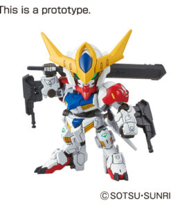 GUNDAM SUPER DEFORMED SD CROSS SILHOUETTE BARBATOS LUPUS EX STD 014 BANDAI