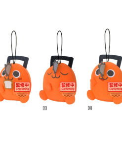 Chainsaw Man Pochita Movie Peluche 11cm Banpresto