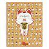 Dandadan Blanket Turbo Granny (Maneki-neko) 120 X 153 Cm Sakami Merchandise