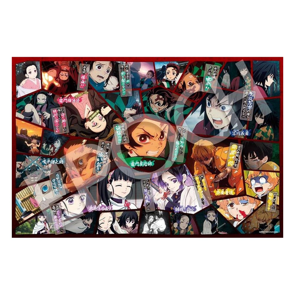 Demon Slayer: Kimetsu No Yaiba 1000-piece Puzzle Vol. 4 Epoch Toys