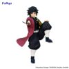 Demon Slayer: Kimetsu No Yaiba Noodle Stopper Pvc Statua Tomioka Giyu 14 Cm Furyu