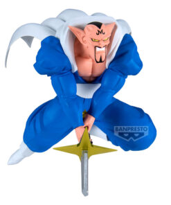 Dragon Ball Z Dabura Match Maker Figura 20cm Banpresto