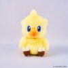 Final Fantasy Fluffy Peluche Figura Chocobo 15 Cm Square-enix