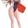 Goddess Of Victory: Nikke Statua 1/7 Rapi: Classic Vacation 25 Cm Good Smile Company