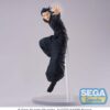 Jujutsu Kaisen Hidden Inventory/premature Death Figurizm Pvc Statua Suguru Geto 25 Cm Sega