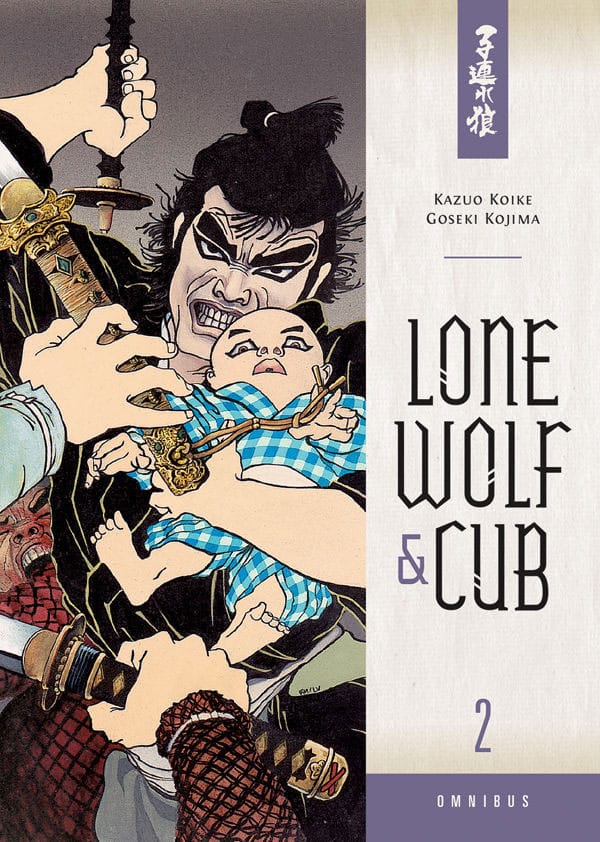 Lone Wolf E Cub omnibus Manga Volume 2 Grafica Veneta